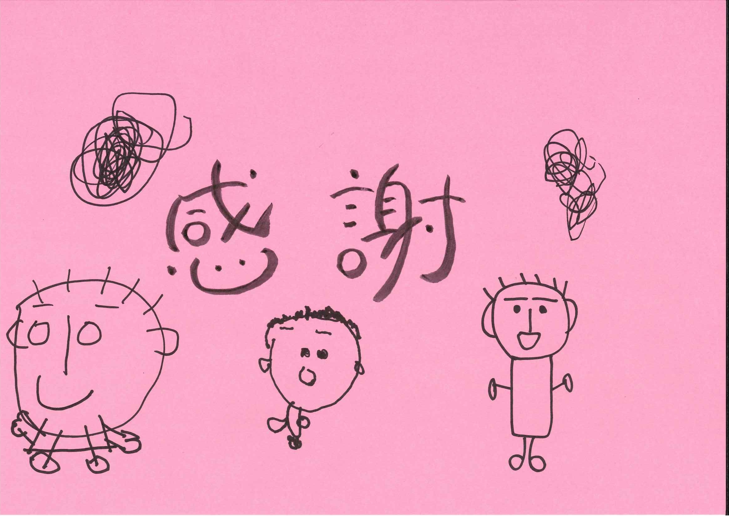 守山市社会福祉協議会様、地域の方、いつもありがとうございます！