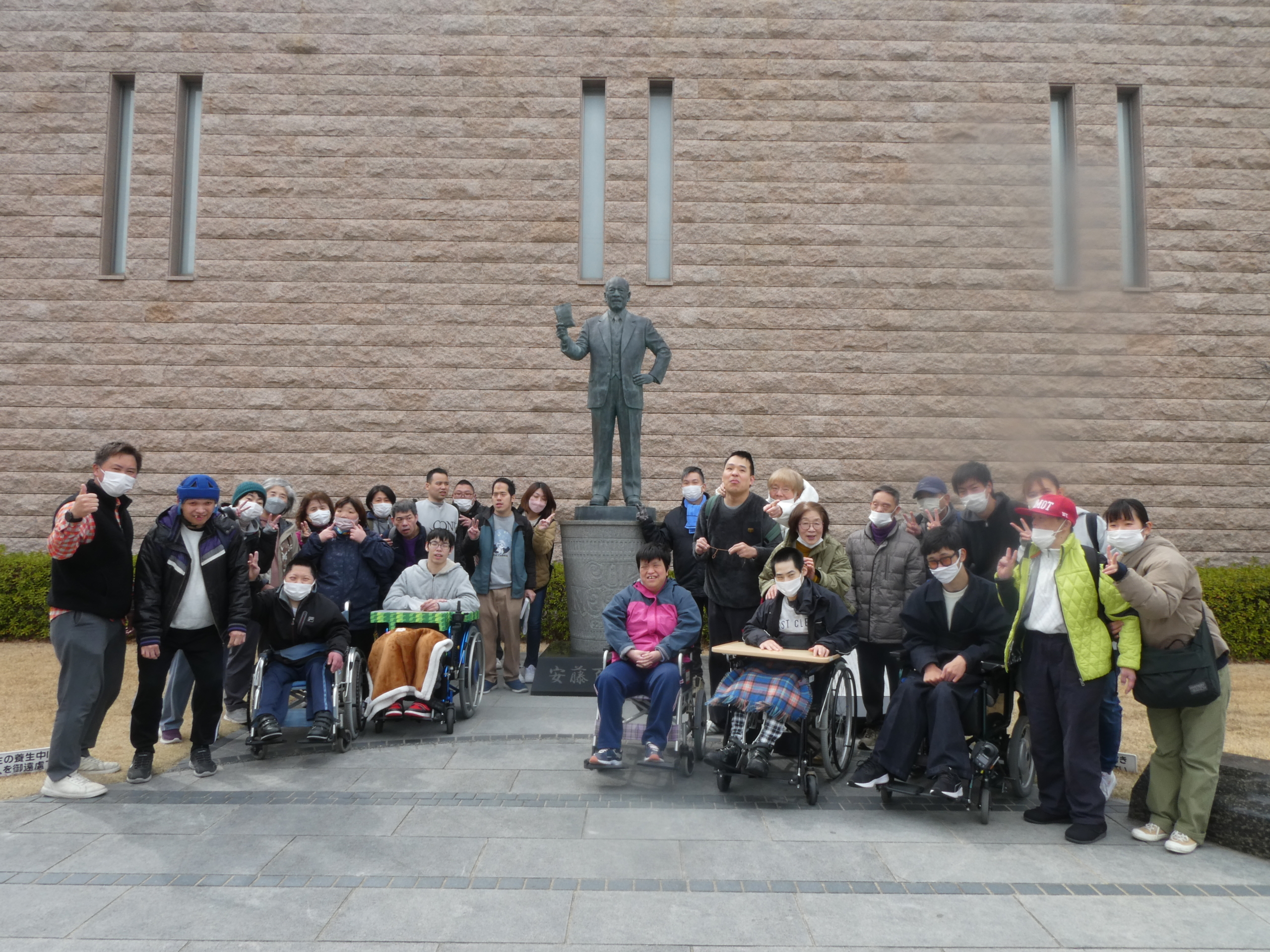 はぐくみ日帰り旅行に行ってきました！